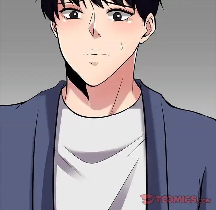 女教授的秘密 心机女教授-第 38 话 第39页