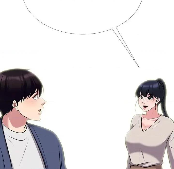 女教授的秘密 心机女教授-第 38 话 第43页