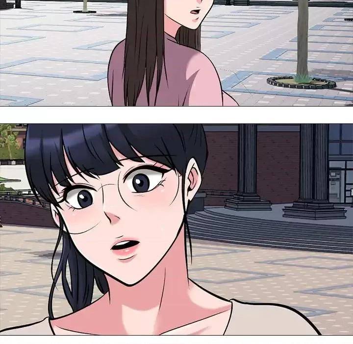 女教授的秘密 心机女教授-第 38 话 第73页