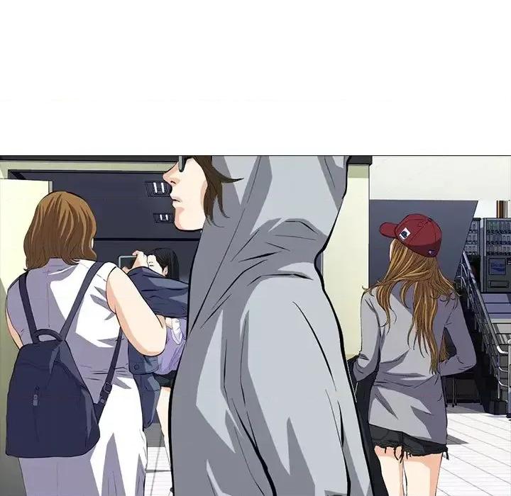 女教授的秘密 心机女教授-第 38 话 第74页