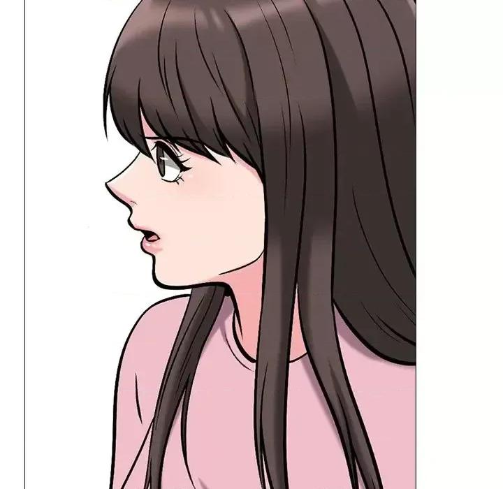 女教授的秘密 心机女教授-第 38 话 第79页