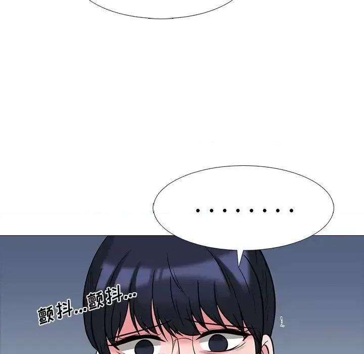 女教授的秘密 心机女教授-第 38 话 第116页