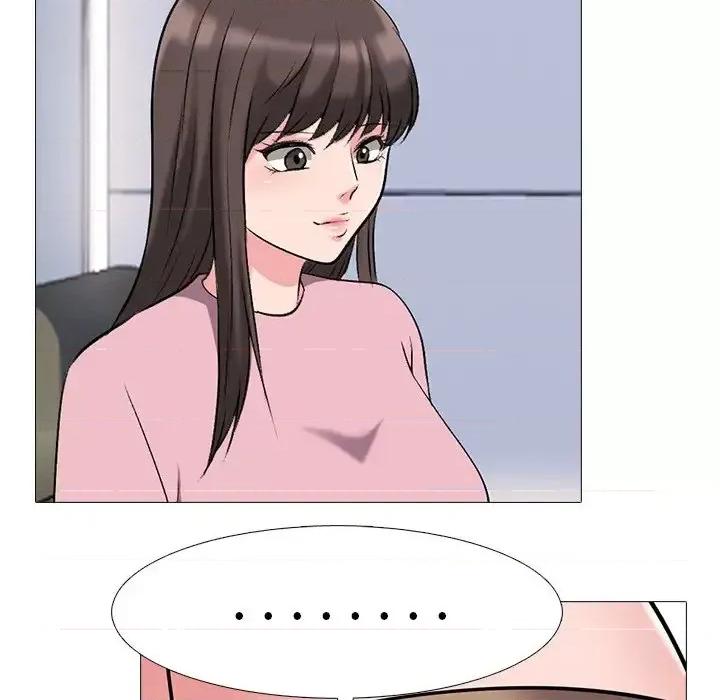 女教授的秘密 心机女教授-第 38 话 第118页