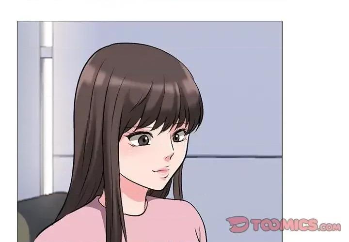 女教授的秘密 心机女教授-第 39 话 第3页