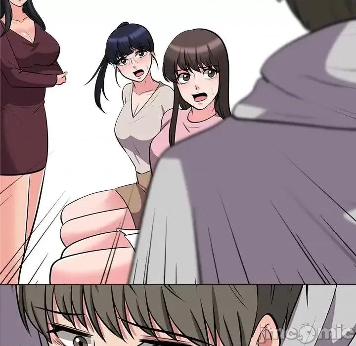 女教授的秘密 心机女教授-第 39 话 第10页