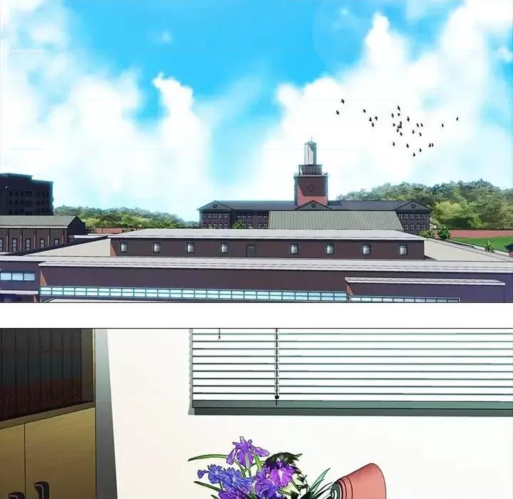 女教授的秘密 心机女教授-第 39 话 第13页