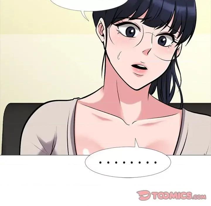 女教授的秘密 心机女教授-第 39 话 第27页