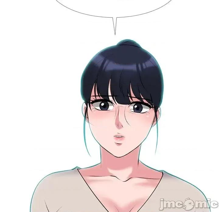 女教授的秘密 心机女教授-第 39 话 第30页