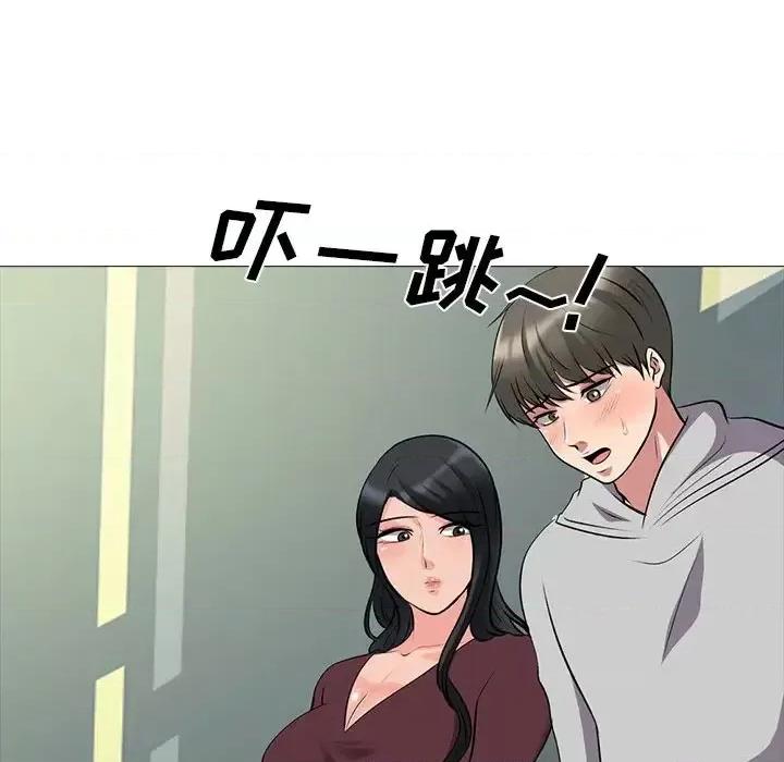 女教授的秘密 心机女教授-第 39 话 第83页