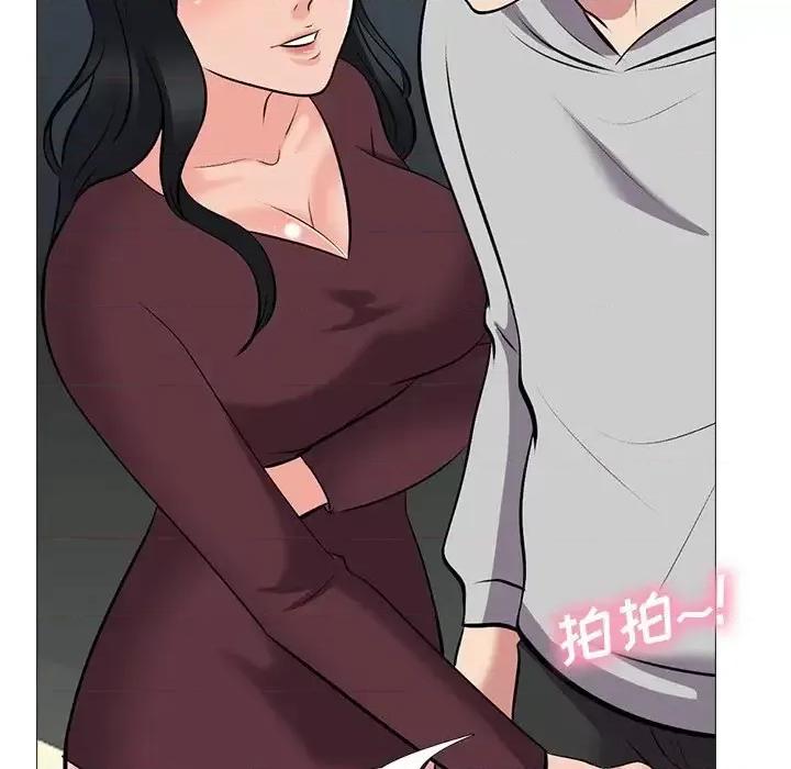 女教授的秘密 心机女教授-第 39 话 第86页