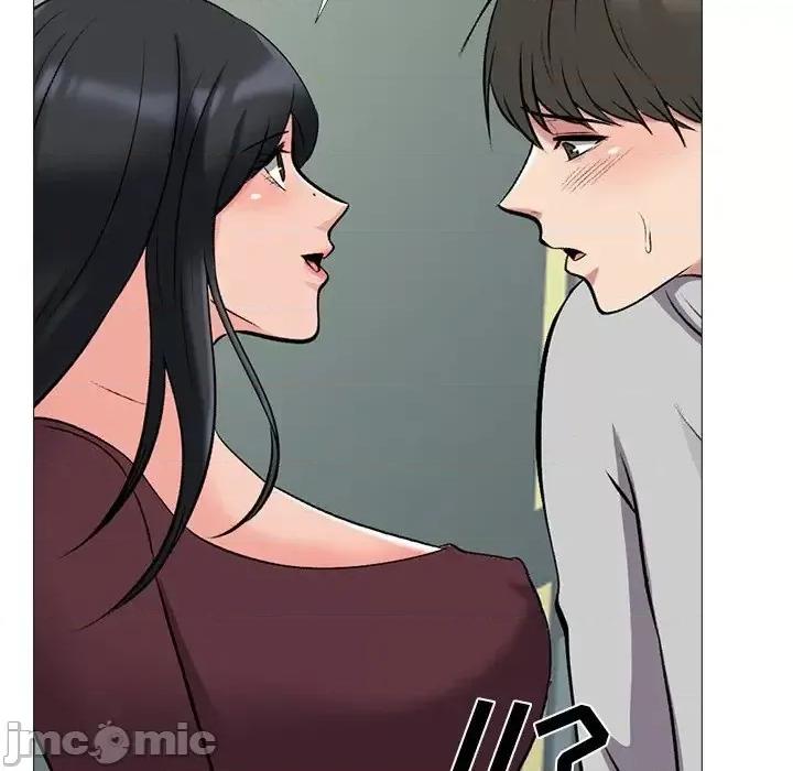 女教授的秘密 心机女教授-第 39 话 第90页