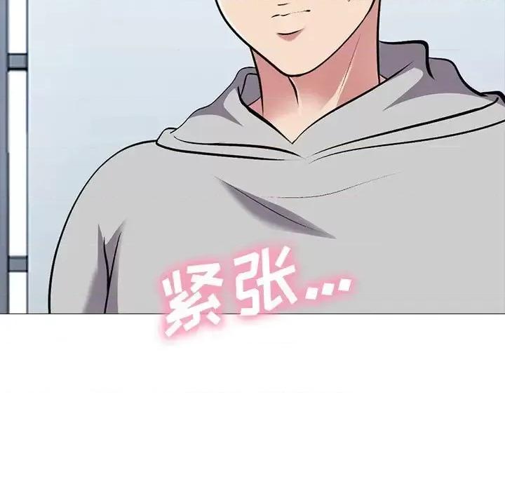 女教授的秘密 心机女教授-第 39 话 第102页