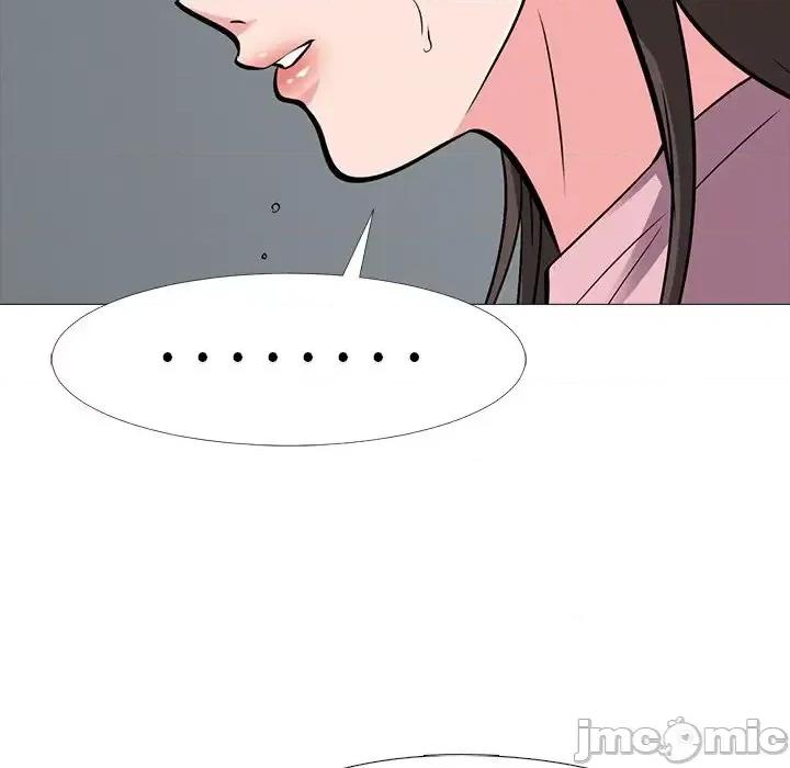 女教授的秘密 心机女教授-第 40 话 第85页