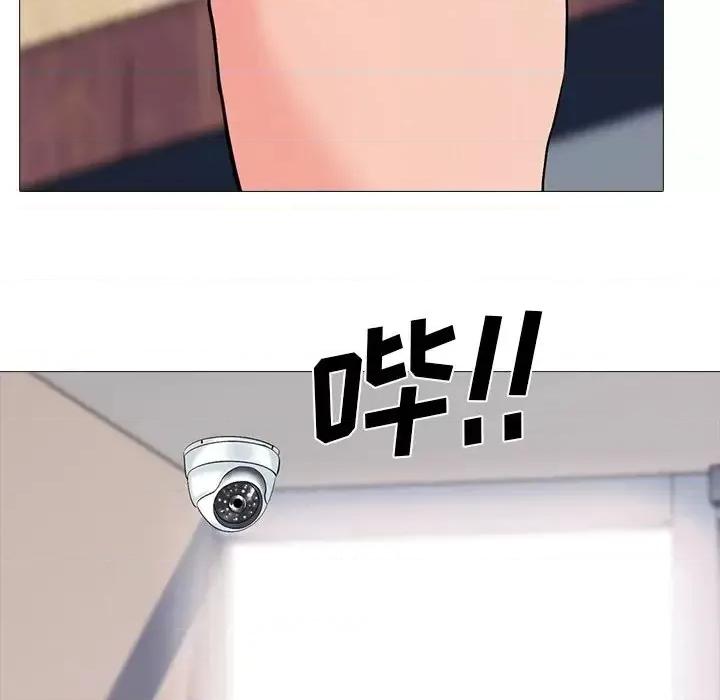 女教授的秘密 心机女教授-第 40 话 第101页