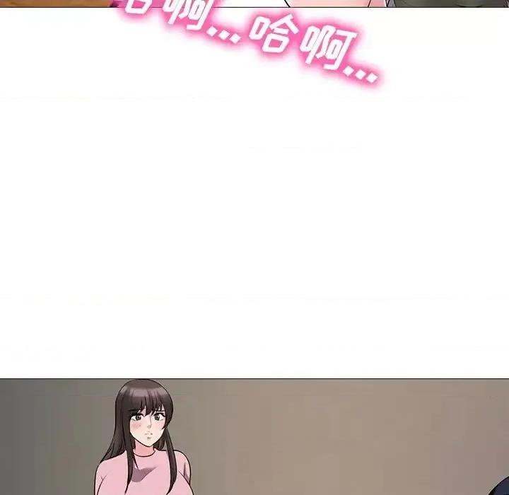 女教授的秘密 心机女教授-第 40 话 第113页