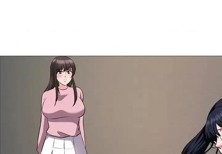 女教授的秘密 心机女教授-第 41 话 第1页