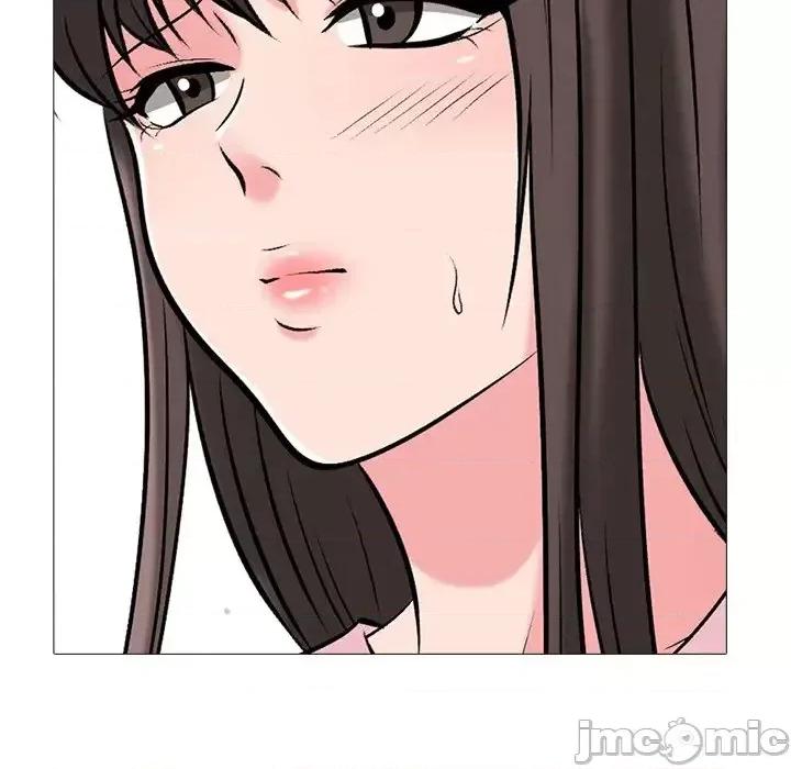 女教授的秘密 心机女教授-第 41 话 第10页