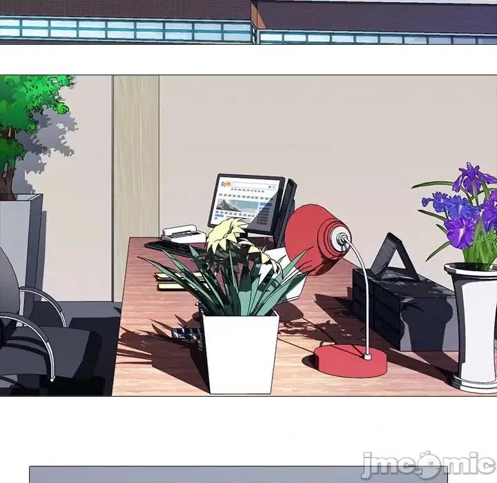 女教授的秘密 心机女教授-第 41 话 第15页