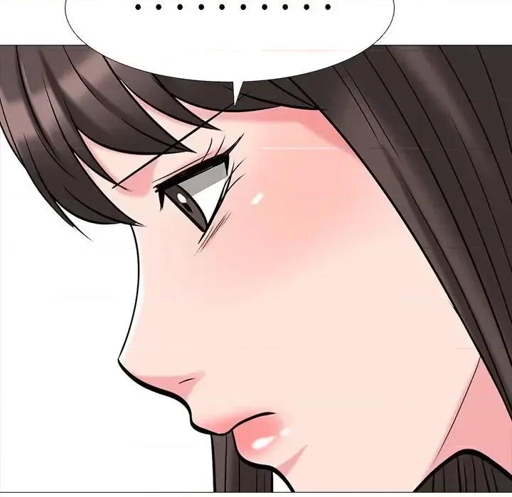 女教授的秘密 心机女教授-第 41 话 第23页