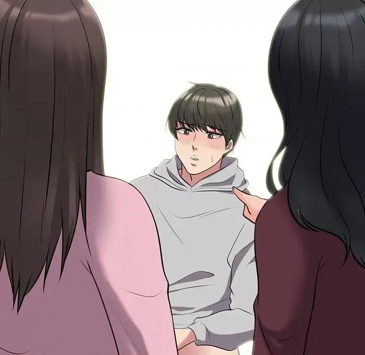 女教授的秘密 心机女教授-第 41 话 第34页