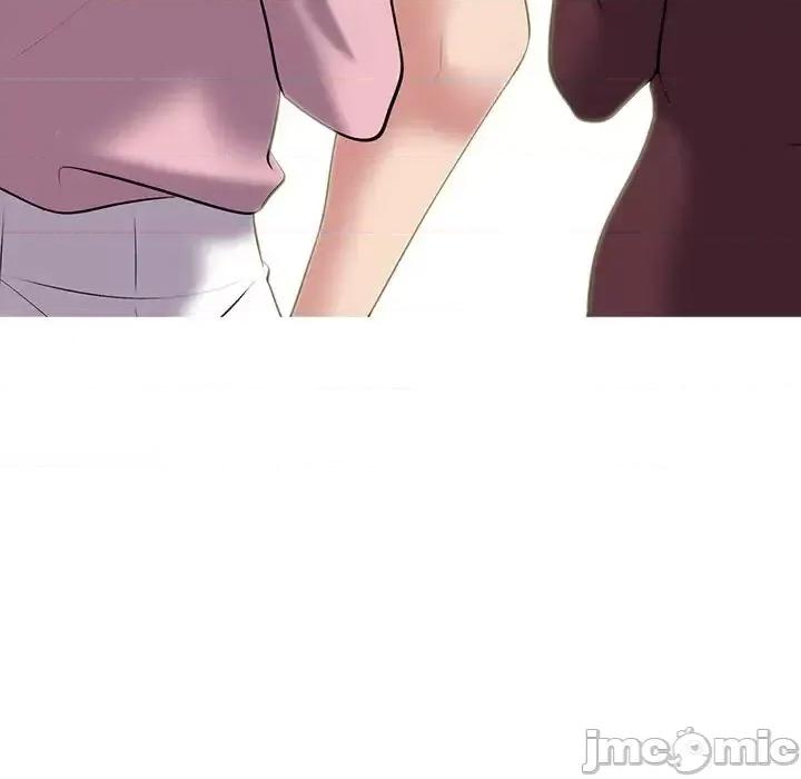 女教授的秘密 心机女教授-第 41 话 第35页