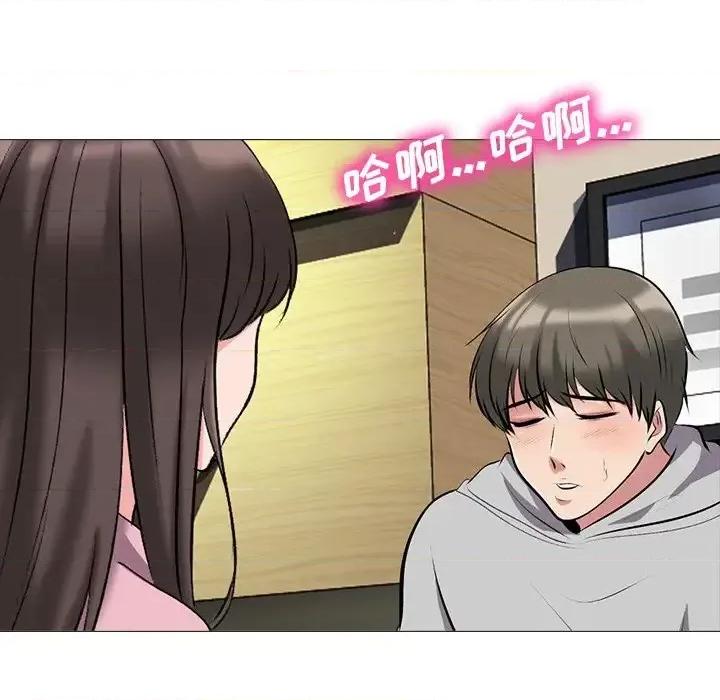 女教授的秘密 心机女教授-第 41 话 第36页