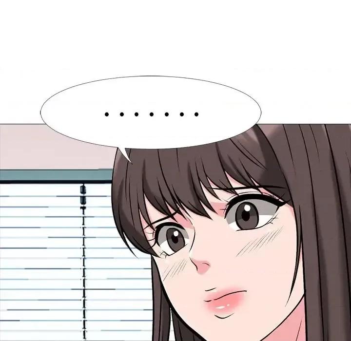 女教授的秘密 心机女教授-第 41 话 第37页