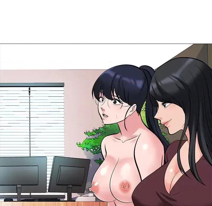 女教授的秘密 心机女教授-第 41 话 第106页
