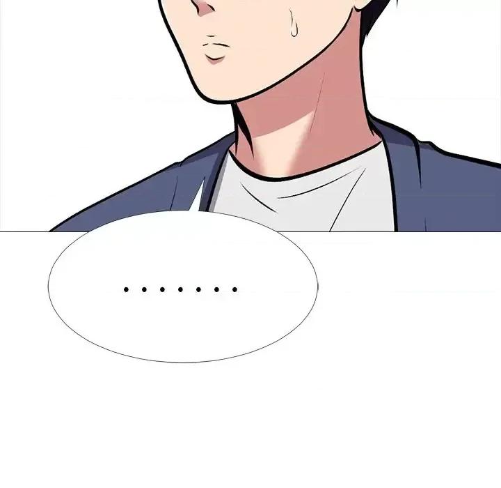 女教授的秘密 心机女教授-第 42 话 第46页