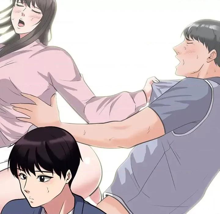 女教授的秘密 心机女教授-第 42 话 第57页