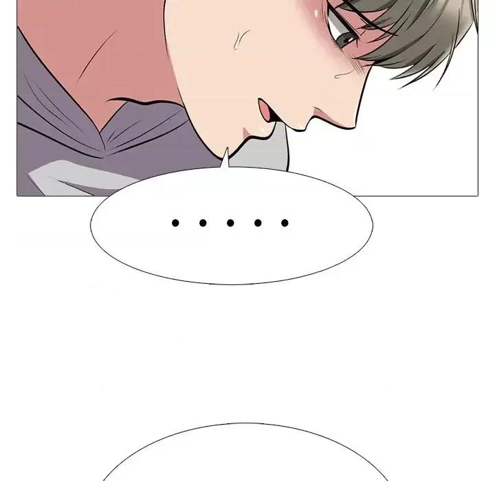 女教授的秘密 心机女教授-第 42 话 第59页