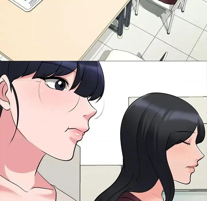 女教授的秘密 心机女教授-第 42 话 第79页