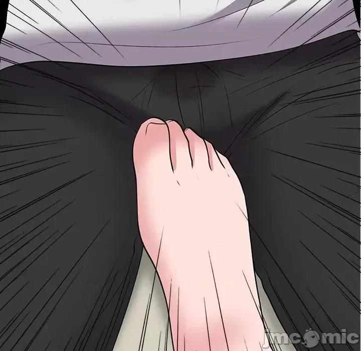 女教授的秘密 心机女教授-第 43 话 第5页