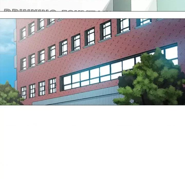 女教授的秘密 心机女教授-第 43 话 第16页