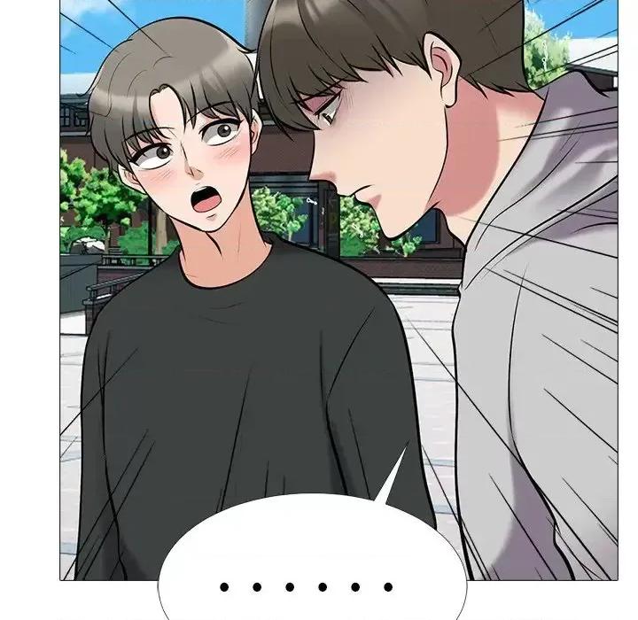 女教授的秘密 心机女教授-第 43 话 第46页