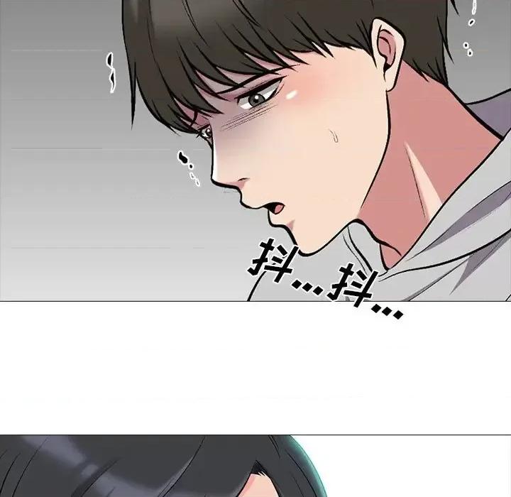 女教授的秘密 心机女教授-第 43 话 第48页