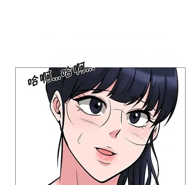 女教授的秘密 心机女教授-第 43 话 第53页