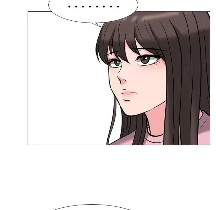 女教授的秘密 心机女教授-第 43 话 第68页