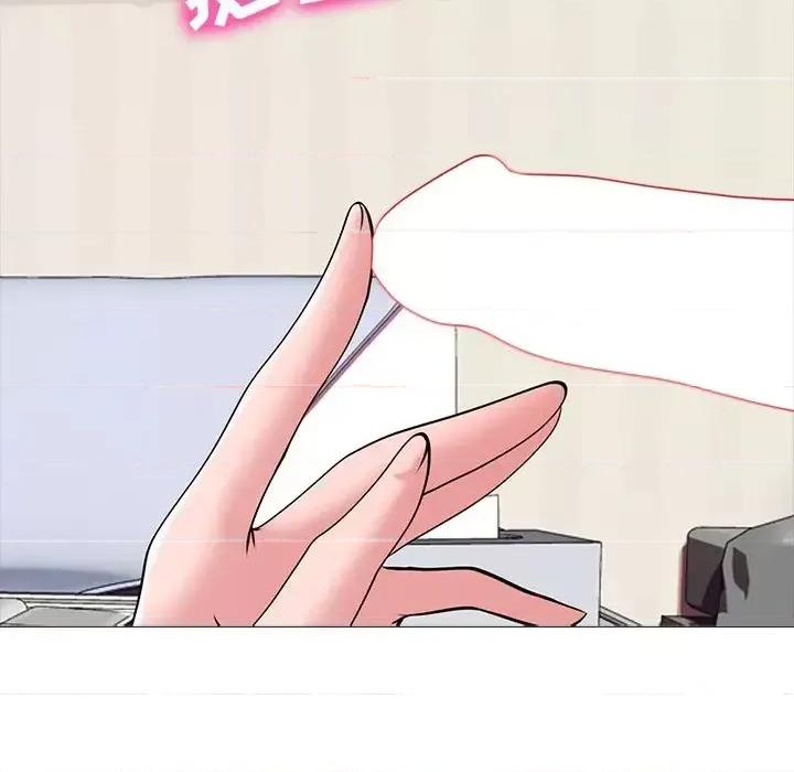 女教授的秘密 心机女教授-第 43 话 第89页