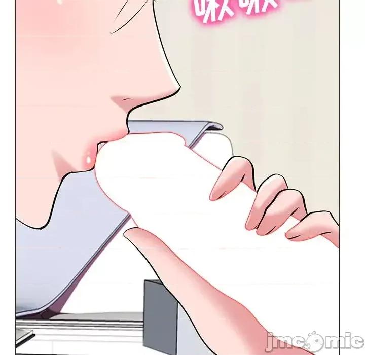 女教授的秘密 心机女教授-第 43 话 第100页