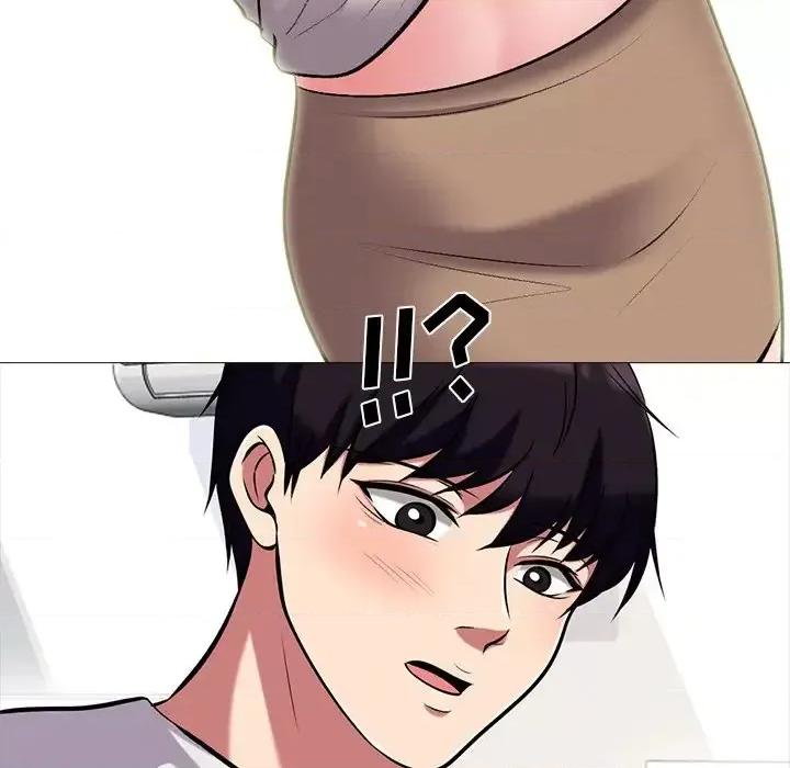 女教授的秘密 心机女教授-第 43 话 第103页