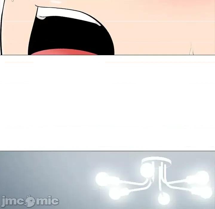 女教授的秘密 心机女教授-第 43 话 第130页