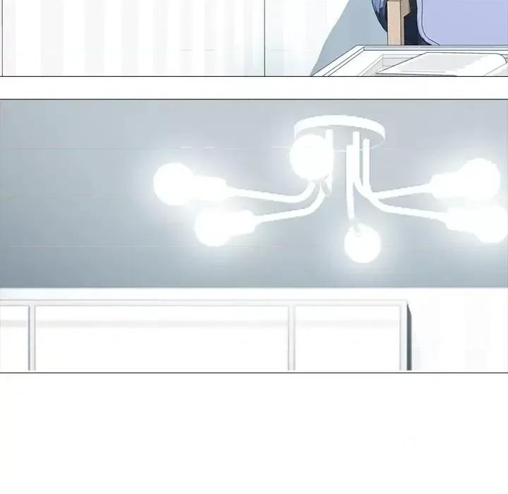 女教授的秘密 心机女教授-第 44 话 第12页