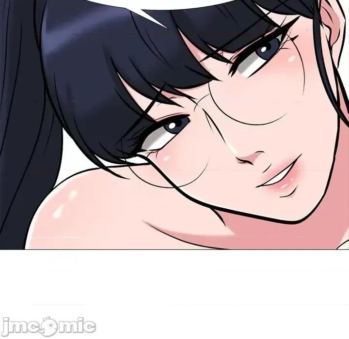 女教授的秘密 心机女教授-第 44 话 第20页