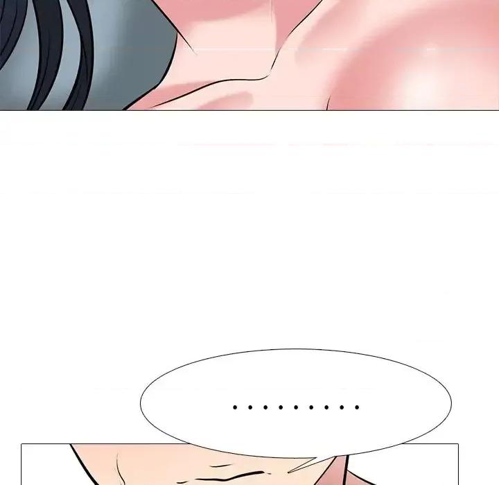 女教授的秘密 心机女教授-第 44 话 第32页