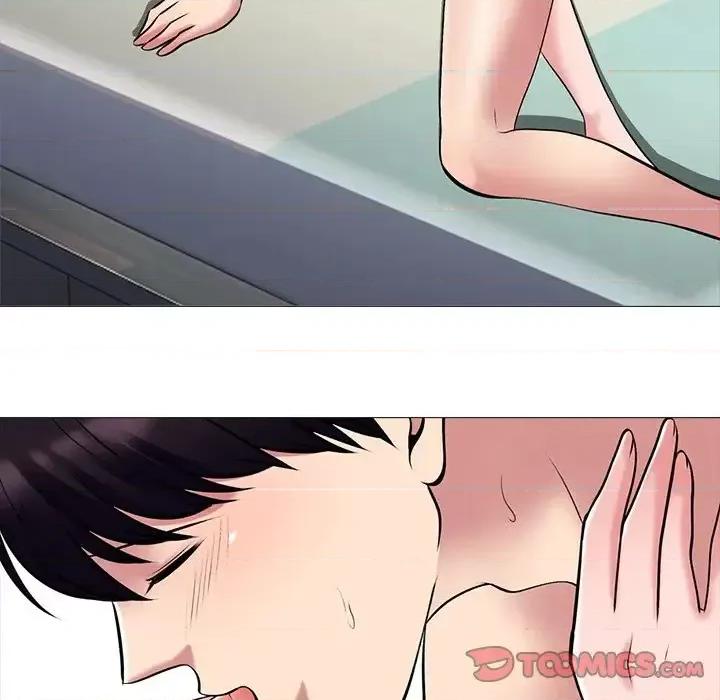女教授的秘密 心机女教授-第 44 话 第39页