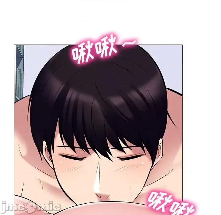 女教授的秘密 心机女教授-第 44 话 第60页
