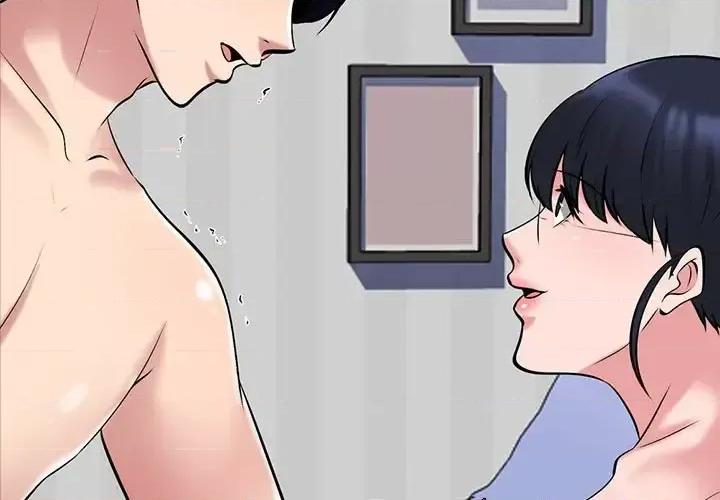 女教授的秘密 心机女教授-第 45 话 第2页