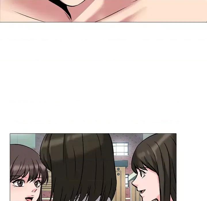 女教授的秘密 心机女教授-第 45 话 第6页