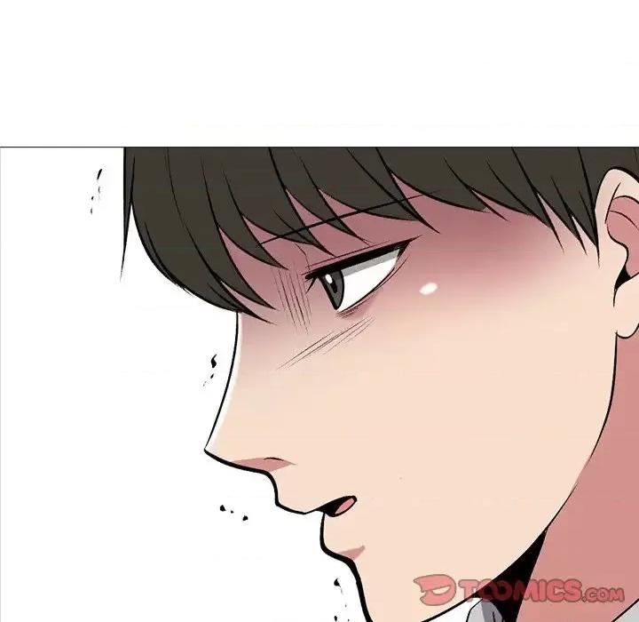 女教授的秘密 心机女教授-第 45 话 第9页